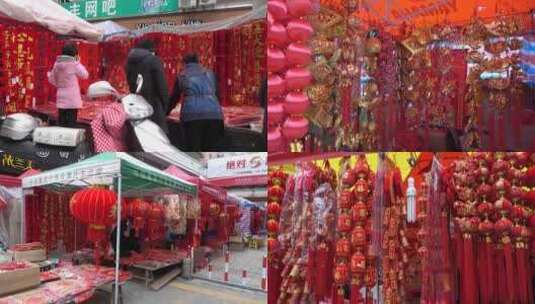 4k春节过年春联对联中国节灯笼年高清在线视频素材下载