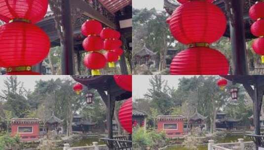 中式庭院红灯笼亭子湖水亭阁高清在线视频素材下载