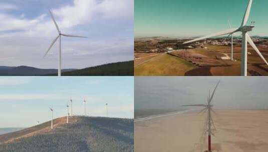【合集】风力发电机高清在线视频素材下载