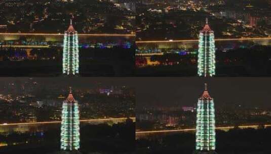 南京大报恩寺琉璃塔夜景高清在线视频素材下载