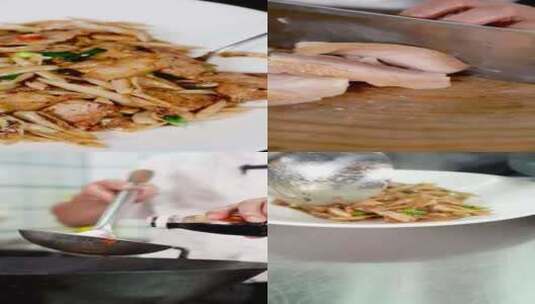 白辣椒炒土猪肉高清在线视频素材下载