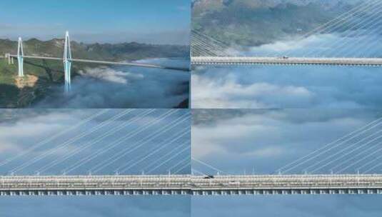 黔南天空之桥云雾大桥1高清在线视频素材下载