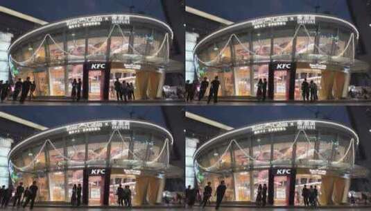 深圳罗湖建筑KFC世界冠军面包高清在线视频素材下载