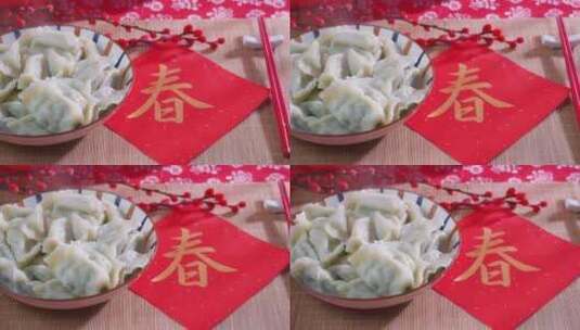 新年新春冬至包水饺高清在线视频素材下载