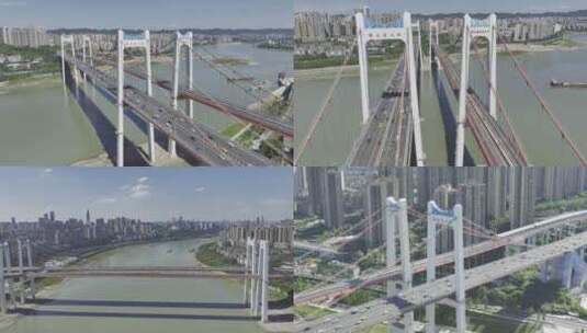 重庆鹅公岩大桥高清在线视频素材下载