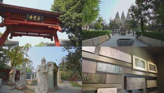 北京石刻艺术博物馆视频大合集高清在线视频素材下载