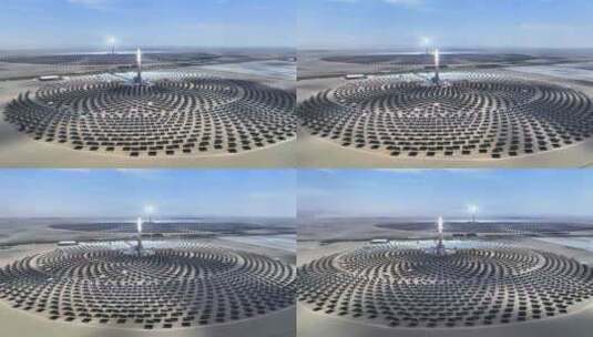 太阳能发电高清在线视频素材下载