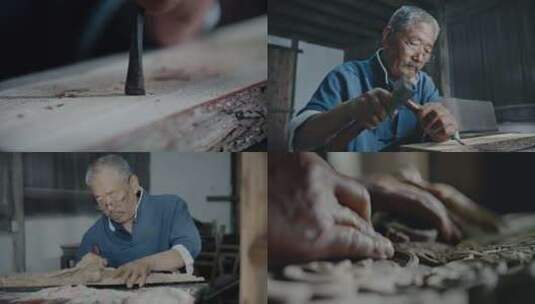 【合集】木雕老艺人高清在线视频素材下载