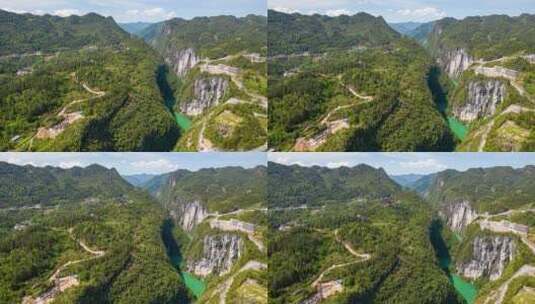 8K鹤峰屏山峡谷青山绿水航拍移动延时高清在线视频素材下载