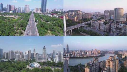 【航拍】城市景观 （9段）高清在线视频素材下载