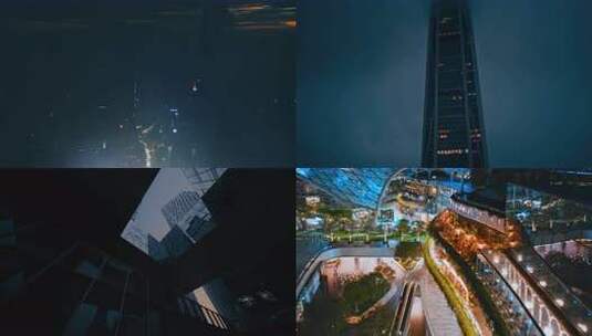 4K深圳航拍宣传片城市夜景高楼与车流高清在线视频素材下载