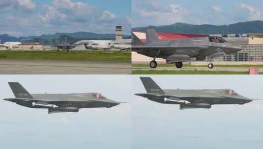 F-35战斗机在机场起飞高清在线视频素材下载