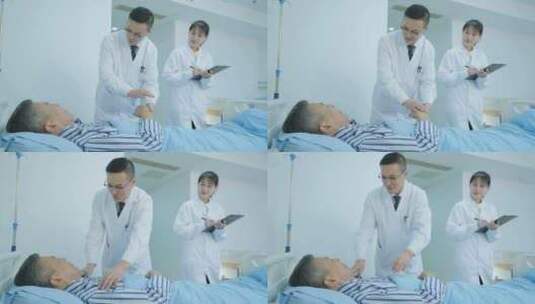 医生与患者高清在线视频素材下载