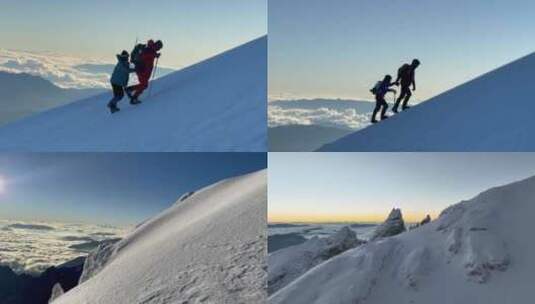 高清航拍哈巴雪山登顶高清在线视频素材下载