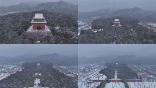 北京明十三陵航拍高清在线视频素材下载