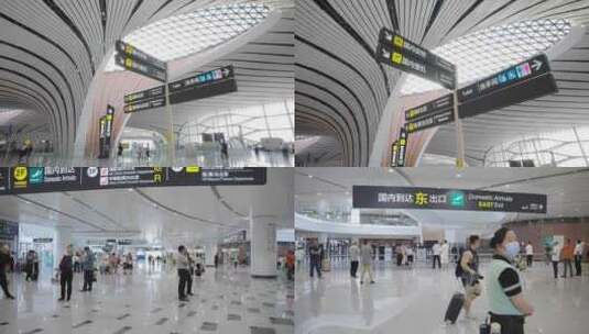 北京大兴机场建筑高清在线视频素材下载