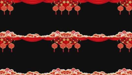 新春晚会年会节日结婚祝寿视频边框30高清在线视频素材下载