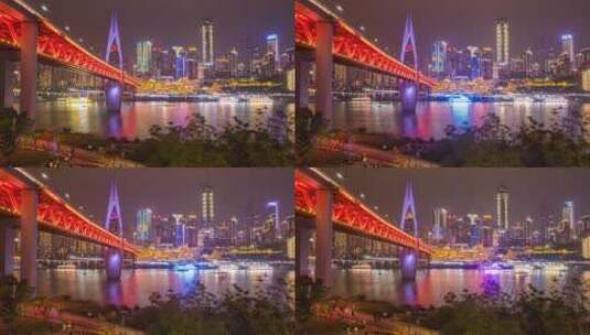 8K震撼重庆嘉陵江CBD夜景灯光秀延时高清在线视频素材下载