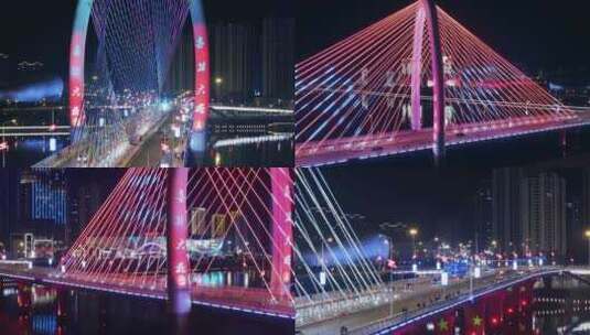 于都集结大桥夜景航拍高清在线视频素材下载