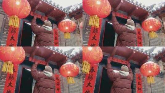 新年春节雪中贴对联贴福字横批高清在线视频素材下载