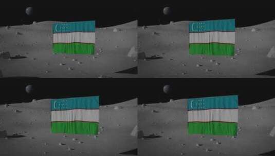 月球上的乌兹别克斯坦国旗|超高清|60f高清在线视频素材下载