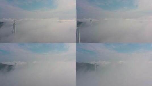 穿越云海·千松坝的风车转转高清在线视频素材下载