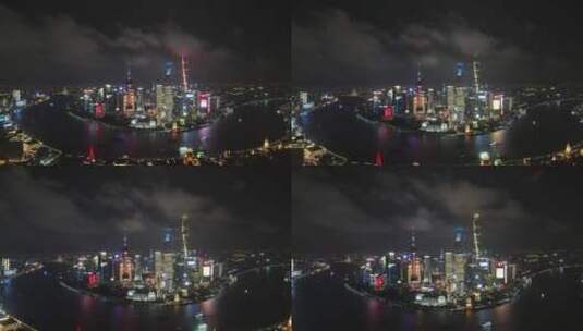 上海外滩全景4K航拍高清在线视频素材下载