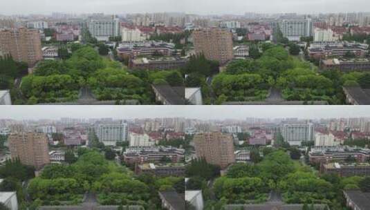 上海华东理工大学校园航拍高清在线视频素材下载