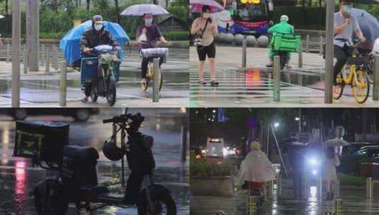 暴雨中的外卖小哥视频合集高清在线视频素材下载