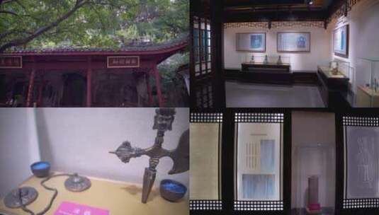 杭州吴山景区宝成禅寺4K视频素材高清在线视频素材下载