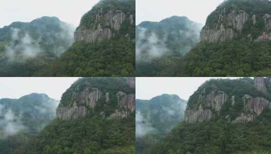 天台九遮山风景区仙境云海风光 航拍高清在线视频素材下载