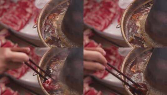 往沸腾的涮肉火锅里夹肉高清在线视频素材下载