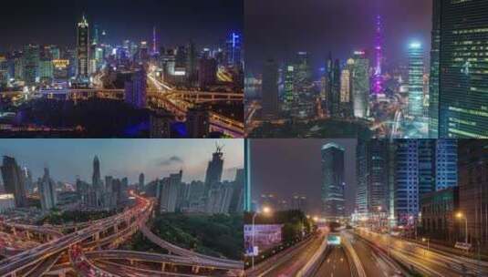 上海城市交通车流航拍延时合集高清在线视频素材下载