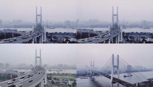 南浦大桥航拍合集高清在线视频素材下载