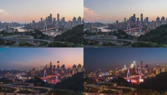 重庆渝中日落夜景延时高清在线视频素材下载