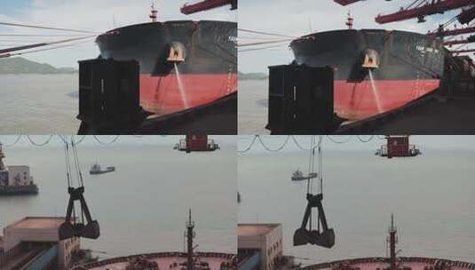 M1远洋散装船卸货 停靠 舟山港鼠浪湖码头高清在线视频素材下载