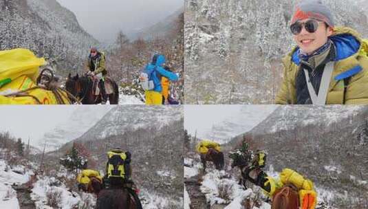 攀登岷山山脉都日峰的登山者运送物资的马帮高清在线视频素材下载