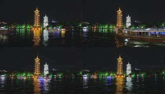 桂林日月双塔夜色高清在线视频素材下载
