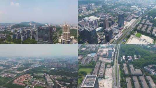 4K广州科学城高新技术开发区高清在线视频素材下载