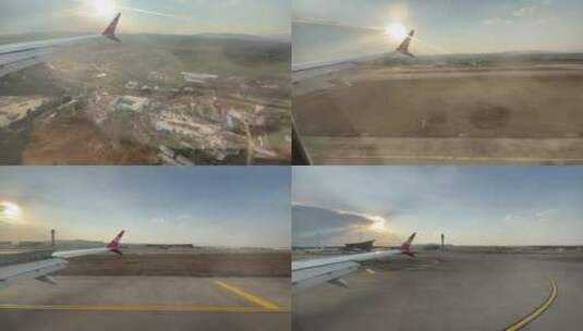 飞机降落机场高清在线视频素材下载