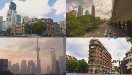 航拍上海 城市风光合集高清在线视频素材下载