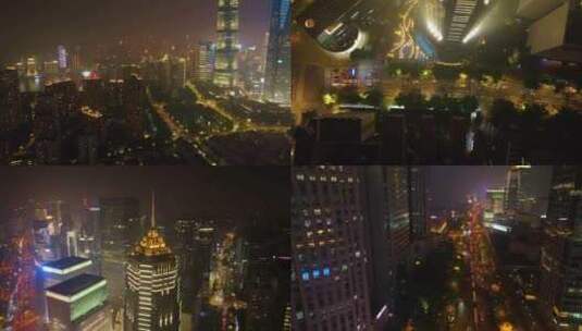上海市浦东新区外滩陆家嘴商业区俯视高楼大高清在线视频素材下载