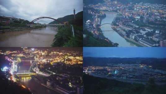 贵州遵义，河流夜景灯光高清在线视频素材下载