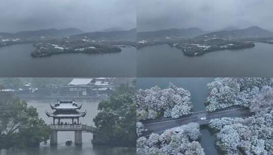 4K航拍西湖雷峰塔小瀛洲杨公堤孤山雪景高清在线视频素材下载