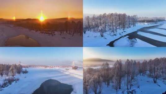 林海雪原雪柳雾凇河流阳光迷雾合集高清在线视频素材下载