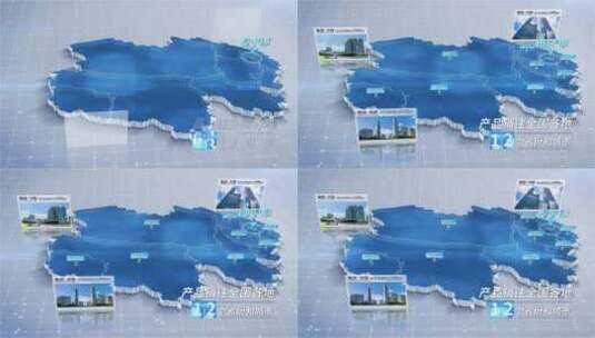 无插件 青海地图 青海省地图高清AE视频素材下载