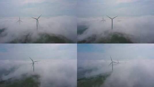 穿越云海·千松坝的风车转转转高清在线视频素材下载