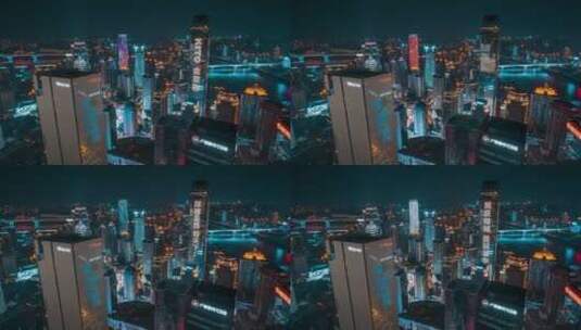 重庆_重庆城市夜景_夜景延时摄影高清在线视频素材下载