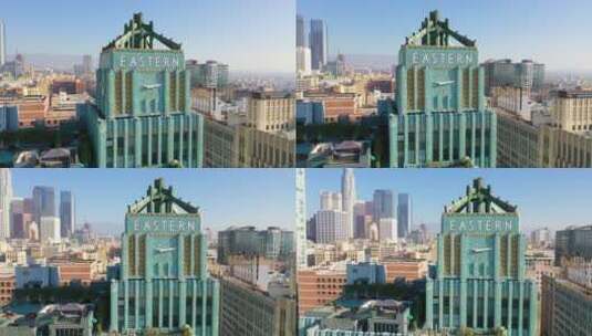 市中心历史悠久的东方建筑高清在线视频素材下载