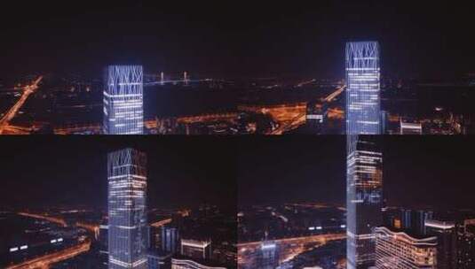 上海前滩太古里夜景航拍高清在线视频素材下载
